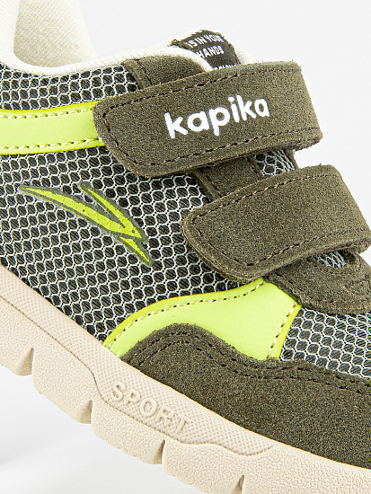 Полуботинки артикул:71528-20-3