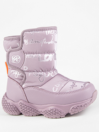 Сапоги артикул:1622д-1-1