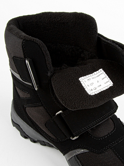 Ботинки артикул:44248-1-10