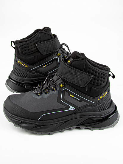 Ботинки артикул:44313с-2-4