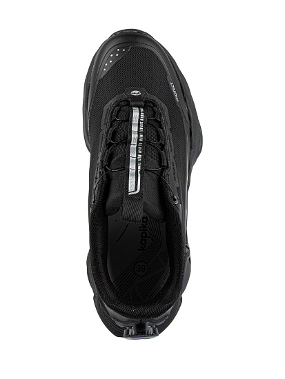 Кроссовки артикул:74873-1-4