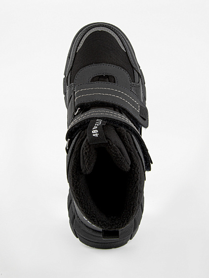 Ботинки артикул:44233-10-6