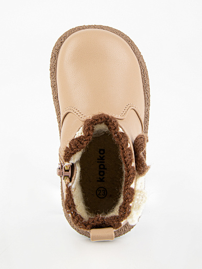 Ботинки артикул:51501ук-2-6