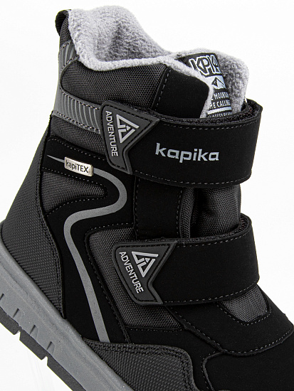 Ботинки артикул:431528-2-3