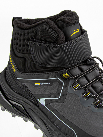 Ботинки артикул:44313с-2-3