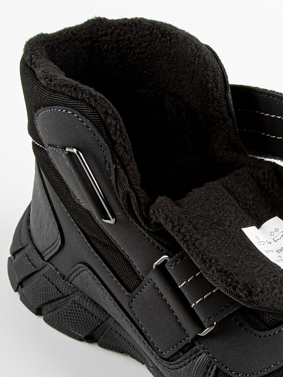 Ботинки артикул:44233-10-10