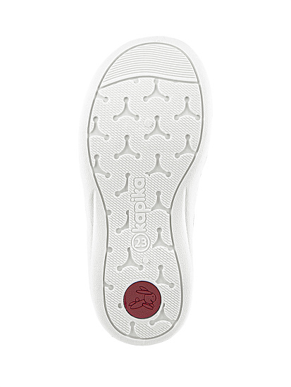 Тапочки артикул:71489-20-4