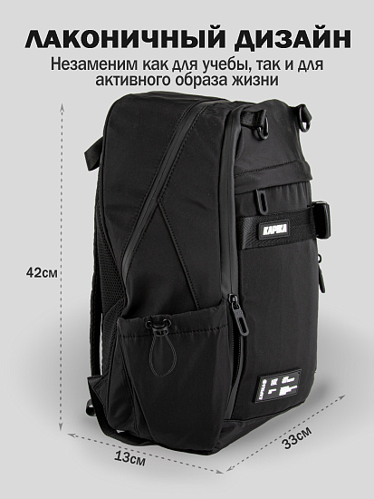 Рюкзак артикул:BG29-99-2