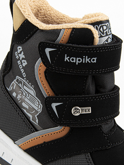 Ботинки артикул:41294-1-3