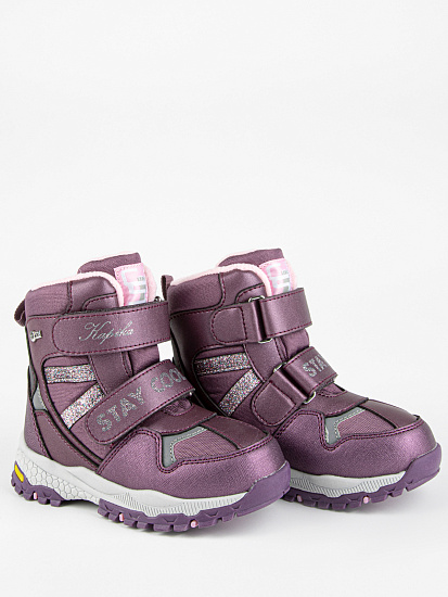 Ботинки артикул:42495-20-2