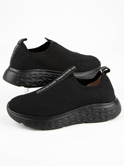 Кроссовки артикул:74735-1-4