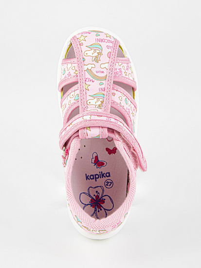 Тапочки артикул:71440-11-6