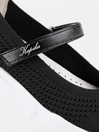 Туфли артикул:22937п-1-3