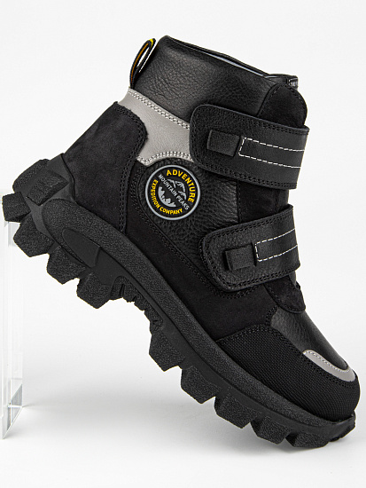 Ботинки артикул:63326т-1-7