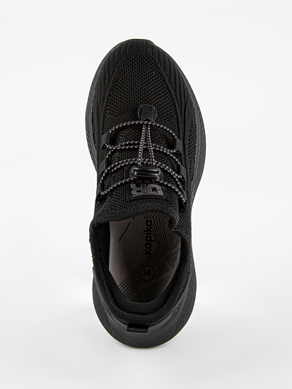 Кроссовки артикул:74743-10-6