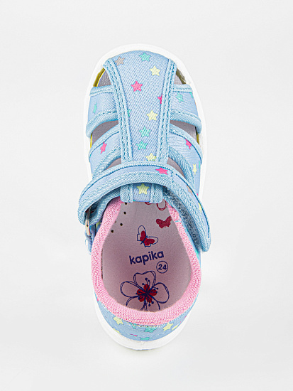 Тапочки артикул:71440-30-6