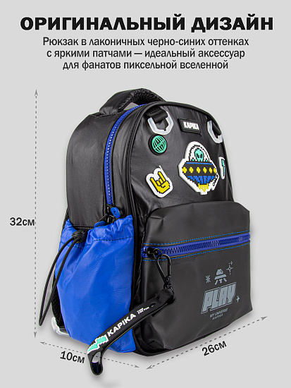 Рюкзак артикул:BG11-99-2