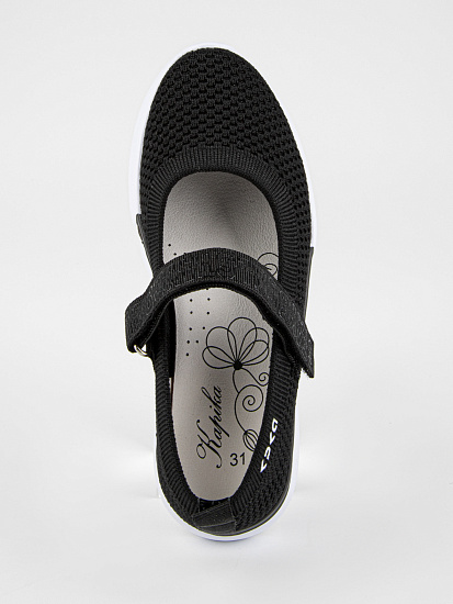 Туфли артикул:23999-10-6