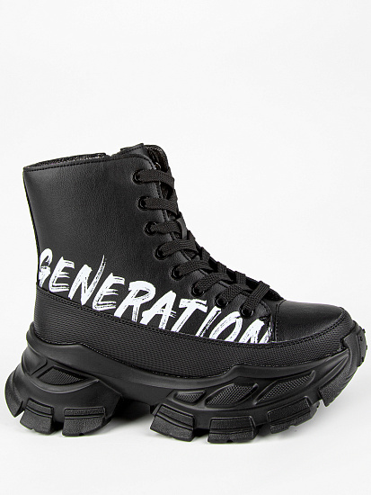 Ботинки артикул:54582ук-1-1