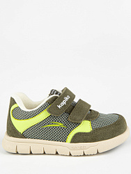 71528-20 Обувь для активного отдыха (хаки) 23-28 (6 пар)