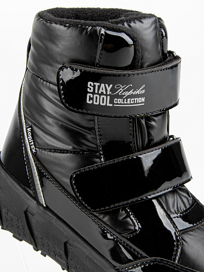 Ботинки артикул:44277-2-3