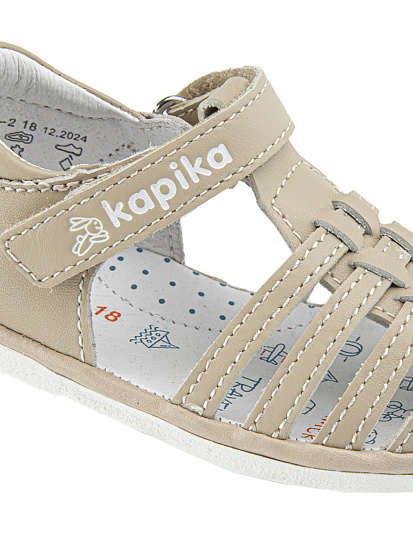 Сандалии артикул:10235-2-6