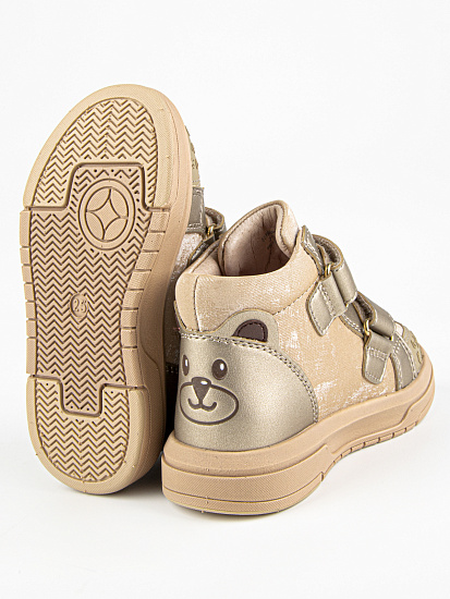 Ботинки артикул:51502ук-2-5