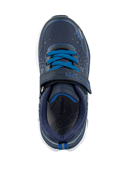 Кроссовки артикул:721161с-2-3