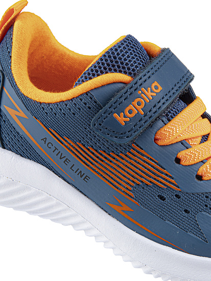 Кроссовки артикул:72915-2-6