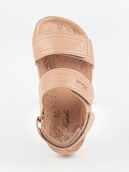 Сандалии артикул:32979п-10-6