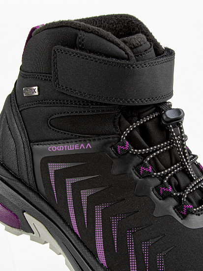 Ботинки артикул:44317с-1-3