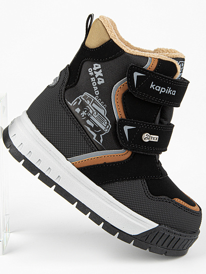 Ботинки артикул:41294-1-7