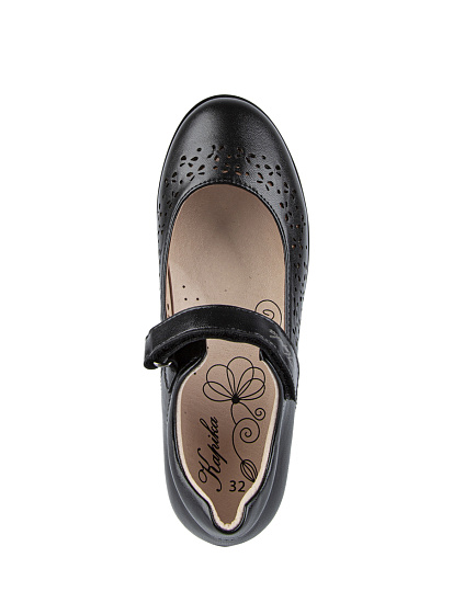 Туфли артикул:231079пн-1-3