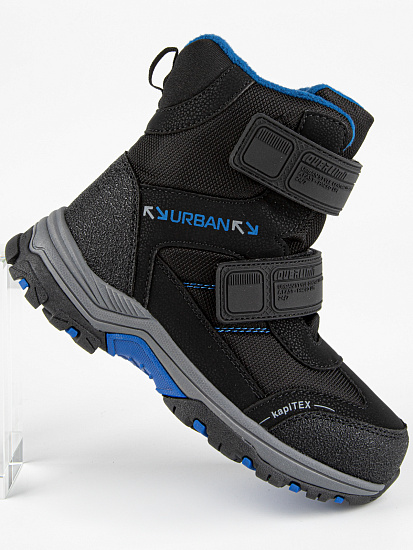 Ботинки артикул:43388-10-7