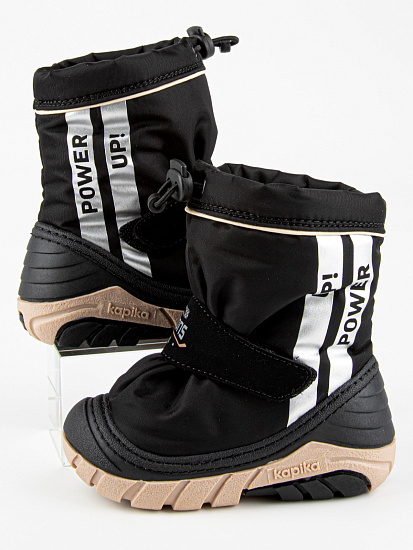 Сапоги артикул:1924д-4-4