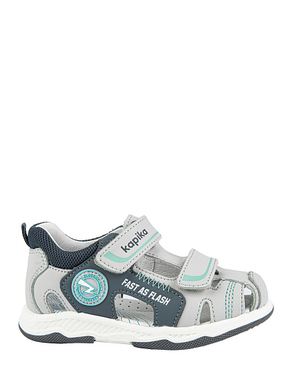 Сандалии артикул:31836п-2-1