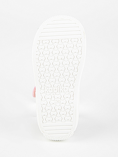 Тапочки артикул:71377-30-9