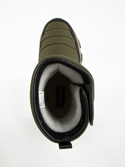 Сапоги артикул:1812д-2-6