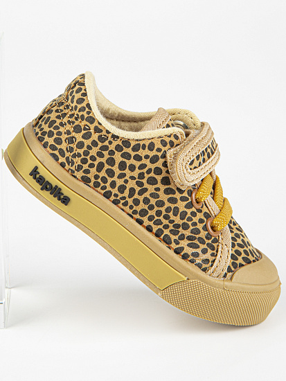 Кеды артикул:72979-20-7