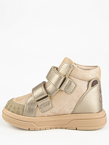 Ботинки артикул:51502ук-2-8