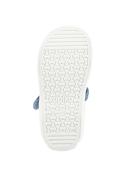 Тапочки артикул:71538-13-4