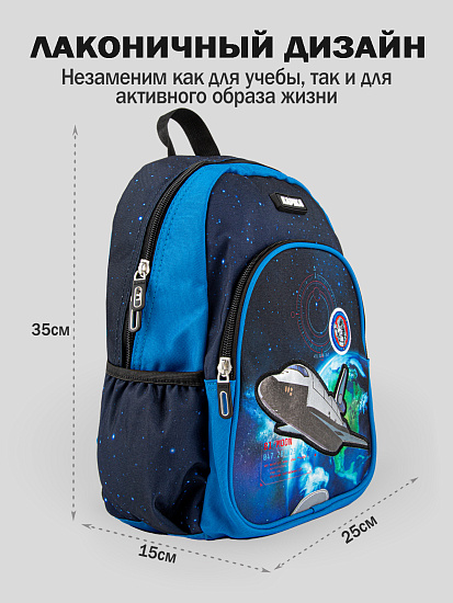 Рюкзак артикул:BG32-Z4-2