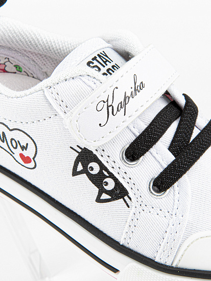 Кеды артикул:71437-10-3