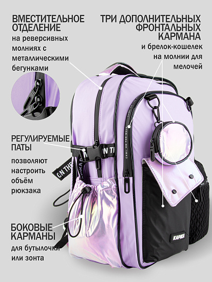 Рюкзак артикул:BG07-P0-5