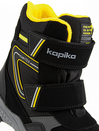 Ботинки артикул:43530-1-3