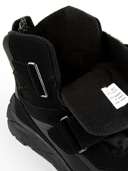 Ботинки артикул:44311-1-10