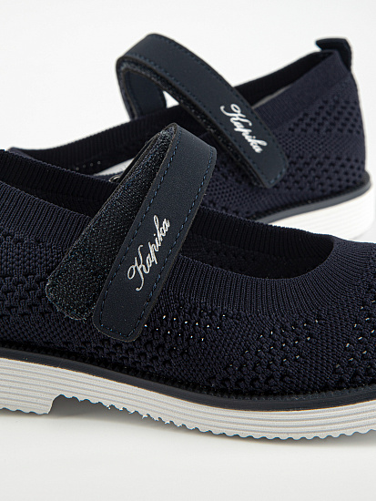 Туфли артикул:231177н-2-10