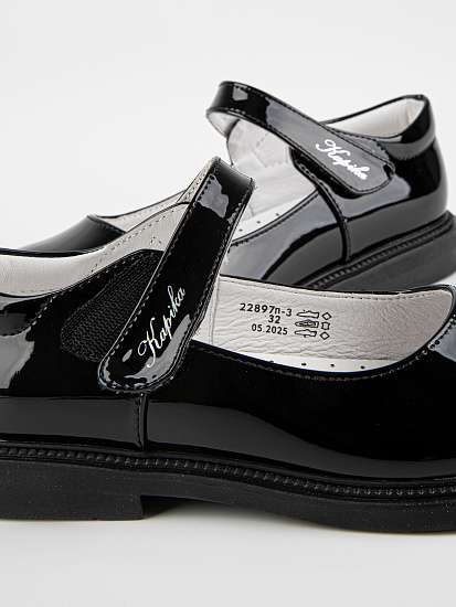 Туфли артикул:22897п-3-10