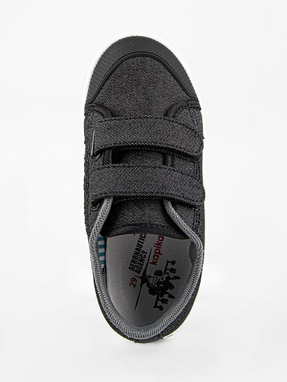 Кеды артикул:73585-11-6