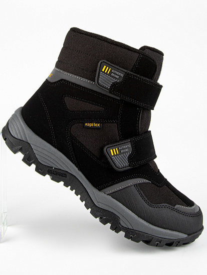 Ботинки артикул:44248-1-7